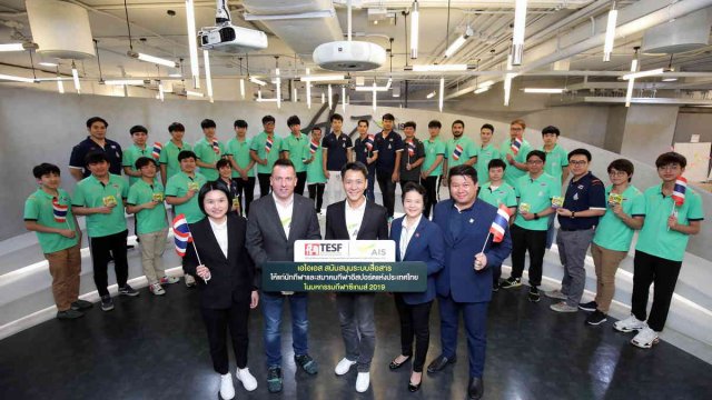 AIS มอบระบบสื่อสารให้นักกีฬาและสมาคมกีฬาอีสปอร์ตแห่งประเทศไทย สู้ศึกซีเกมส์ 2019
