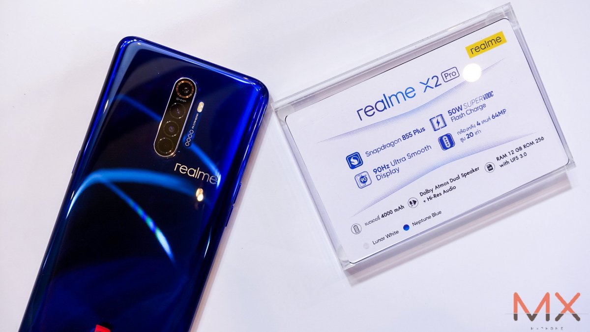 realme X2 Pro
