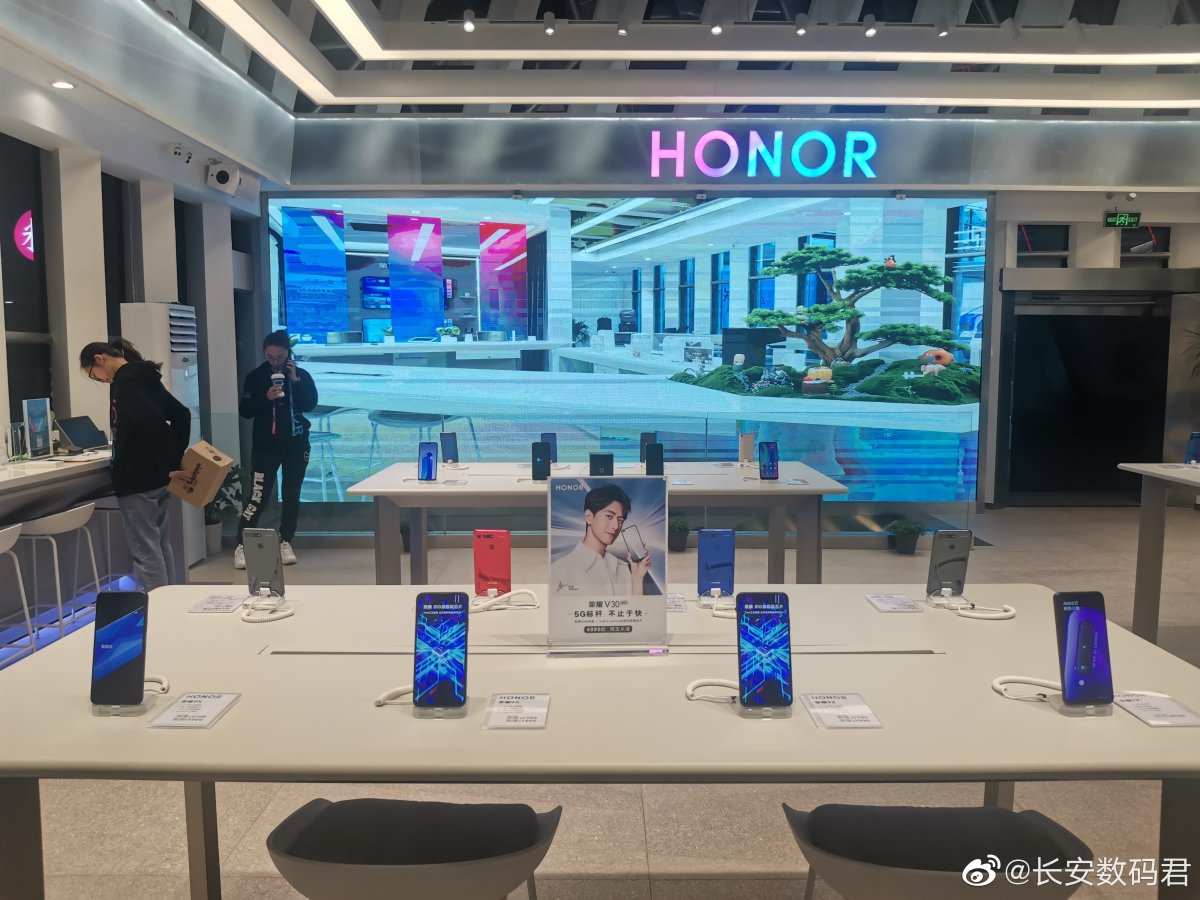 Honor V30 Series Kirin 990 SoC
