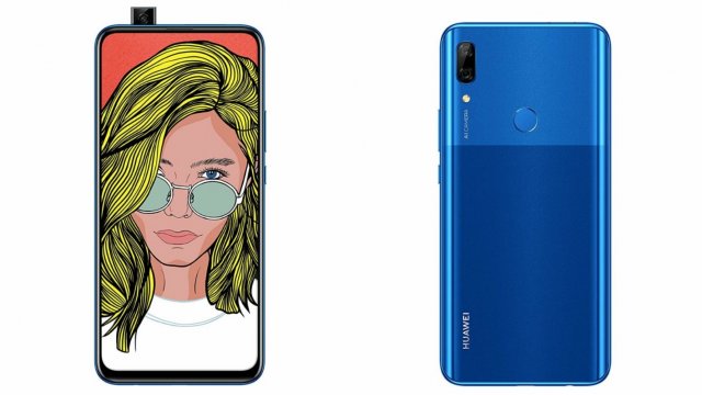 Huawei P Smart Z 2020 สมาร์ทโฟนกล้อง Pop-Up ได้รับสิทธิบัตรแล้ว