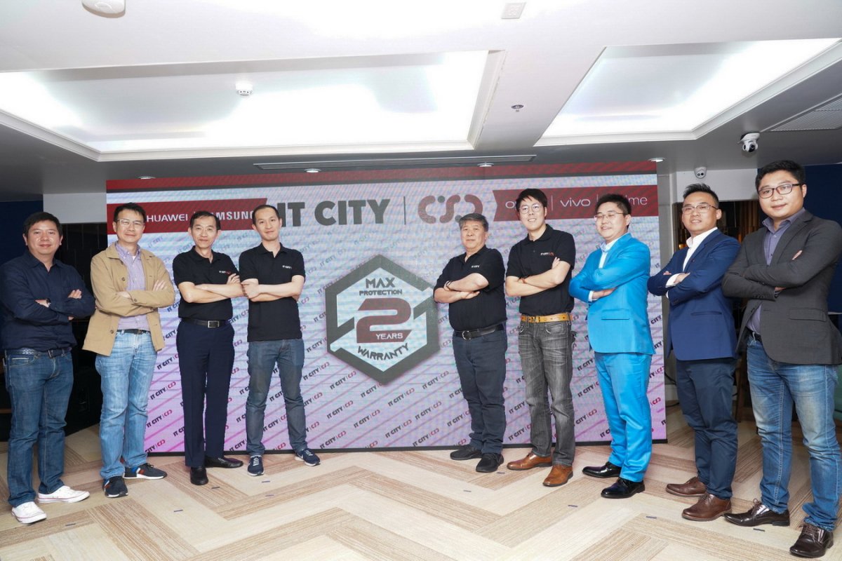 IT CITY x CSC