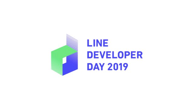 LINE ตอกย้ำตำแหน่งผู้นำองค์กรเทค จัดงาน LINE DEVELOPER DAY 2019 ที่โตเกียว