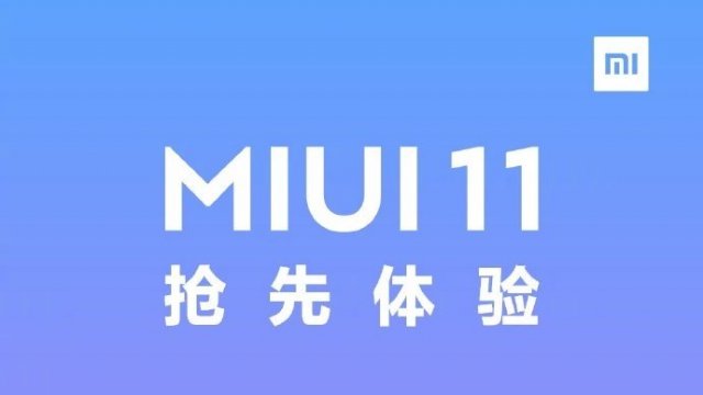 มีอะไรใหม่บน MIUI 11 จาก Xiaomi ที่ปล่อยให้อัพเดทเวอร์ชั่นเสถียรแล้ว