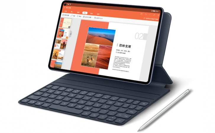 HUAWEI MatePad Pro