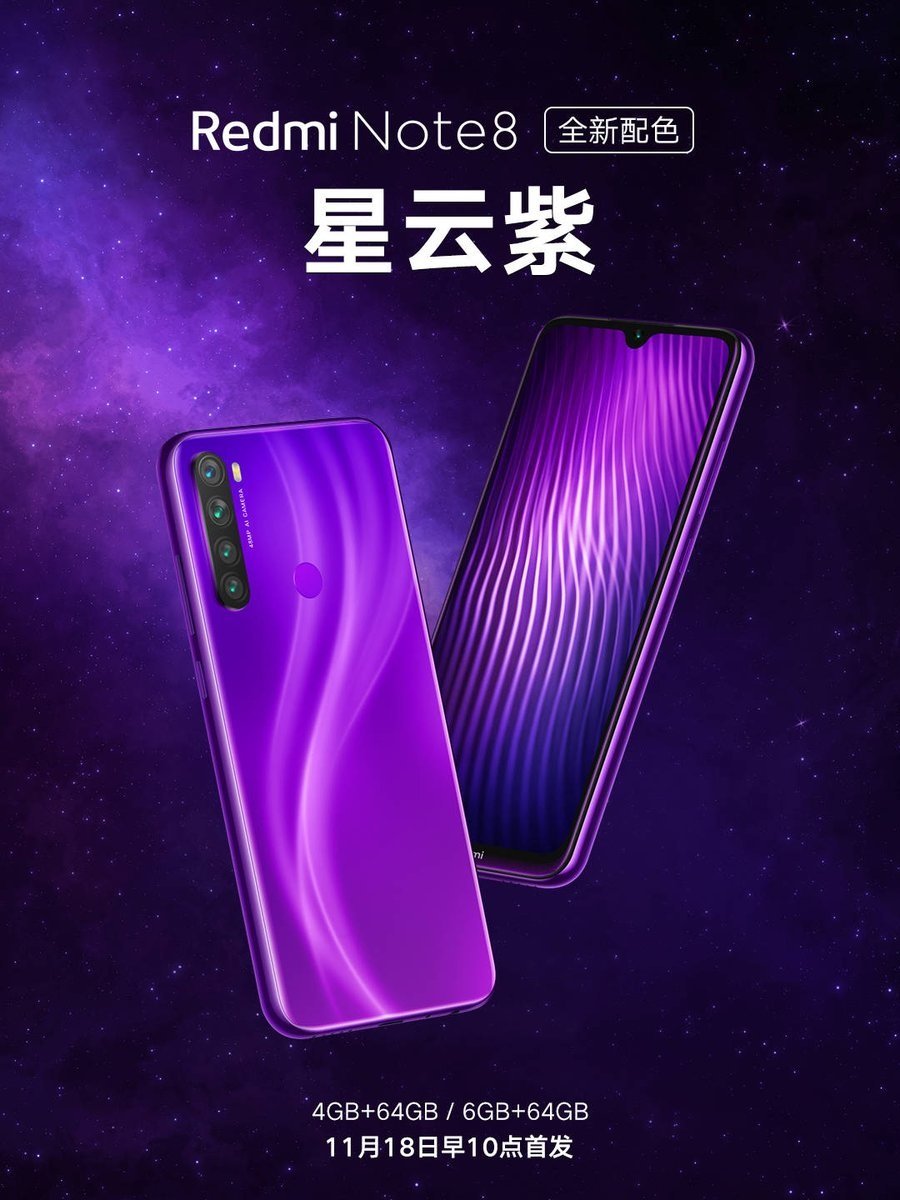 Redmi Note 8 Cosmic Purple