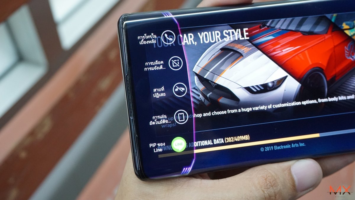 Vivo NEX 3