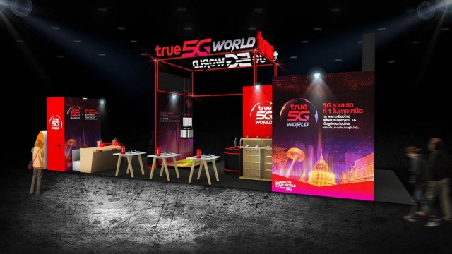 True ชวนชาวเหนือสัมผัสโลก 5G สุดล้ำกับ “True 5G World” ในงานหอการค้าแฟร์ 2019
