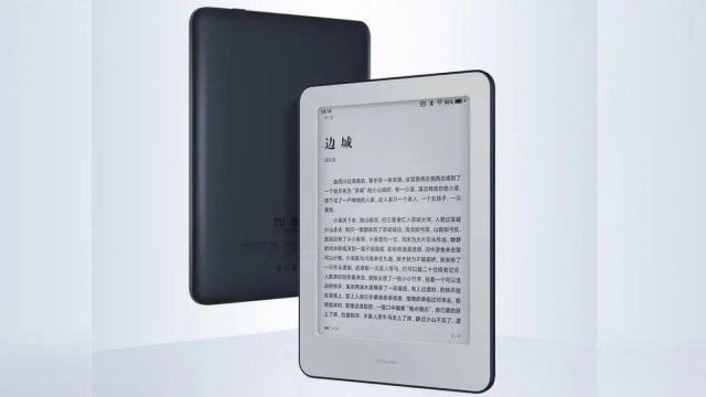 Xiaomi Mi Reader เครื่องอ่าน eBook จอ 6 นิ้ว เตรียมเปิดพรีฯ แบบระดมทุนในราคา 2,500 บาท
