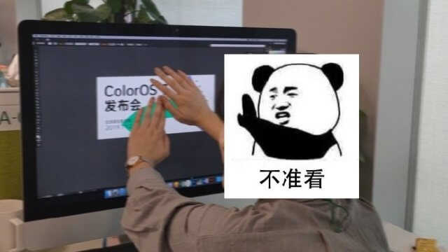 หลุดโปสเตอร์วันเปิดตัว ColorOS 7 จาก Weibo ของ Oppo