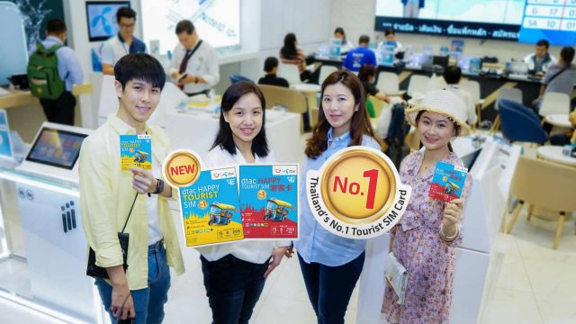 dtac เปิดตัว dtac Happy Tourist SIM ชูแพ็คเกจ 15 GB เพียง 299 บาท!