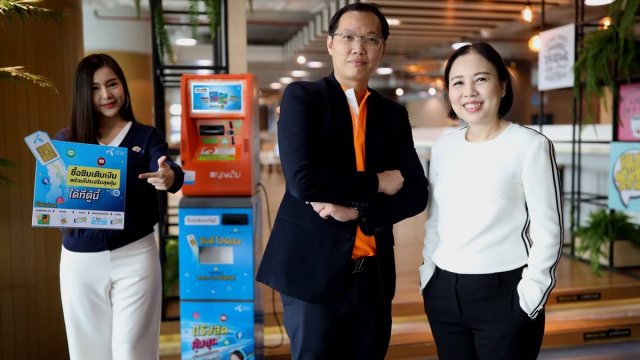 dtac จับมือบุญเติมให้ลูกค้าซื้อซิมดีแทคที่ตู้บุญเติมได้แล้ววันนี้