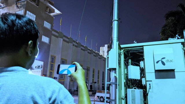 dtac เตรียมพร้อมสัญญาณมือถือ สำหรับการเสด็จเยือนไทยของสมเด็จพระสันตะปาปาฟรังซิส