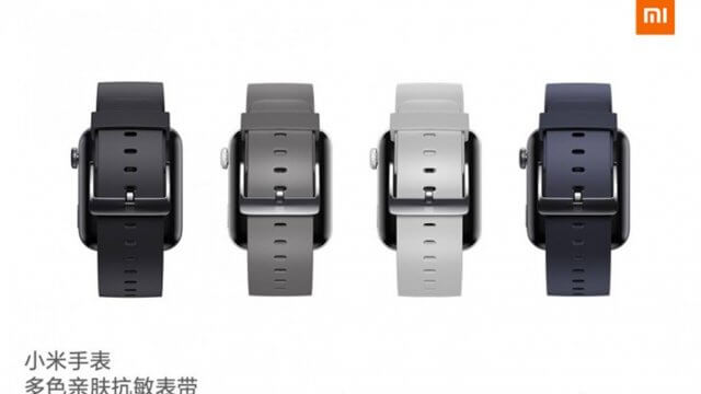เผยสเปคสาย Mi Watch สมาร์ทวอทช์ใหม่ ก่อนเปิดตัวสัปดาห์หน้า