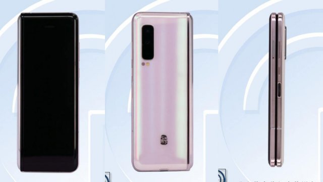 TENAA ขึ้นรับรอง Samsung Galaxy W20 5G ยันเป็น Galaxy Fold ที่อัพสเปค