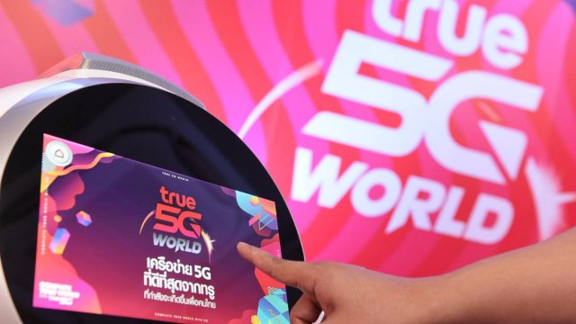 เจาะลึก 5 เทรนด์สุดล้ำรับ 5G ในงาน “True 5G World @Siam Square”