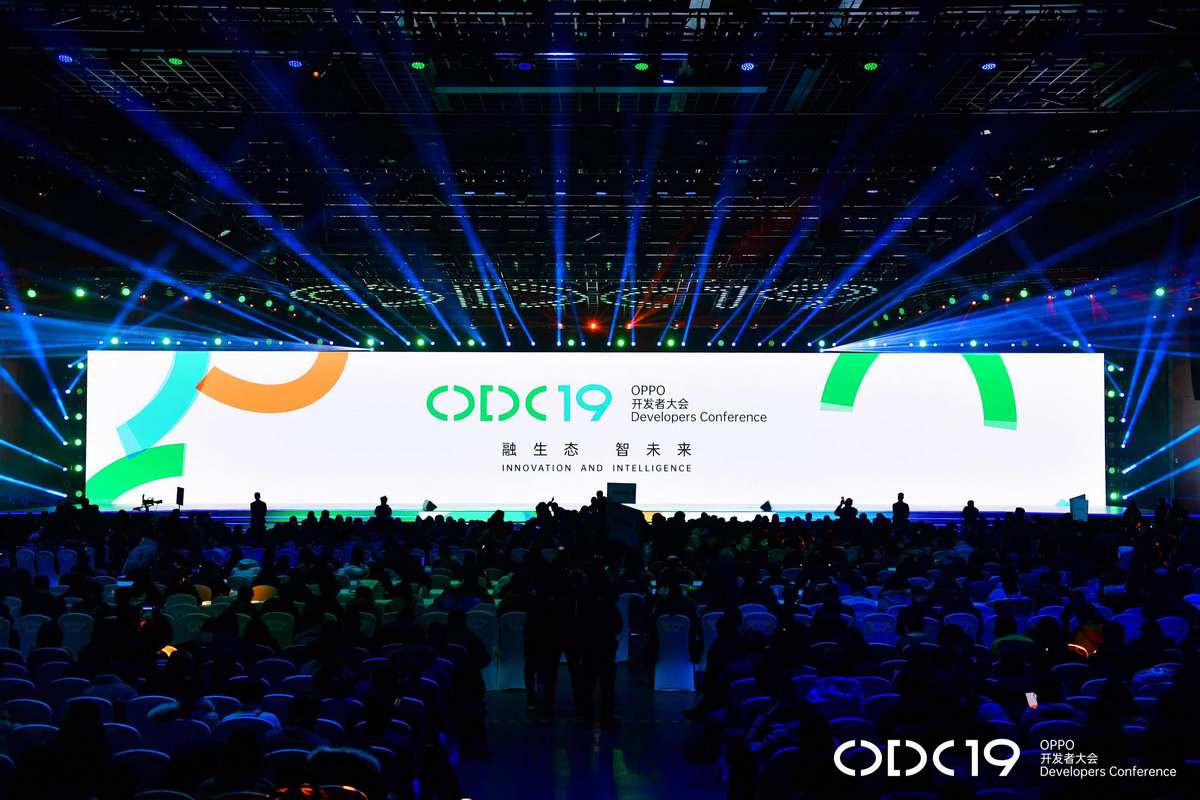 2019 OPPO Developer Conference