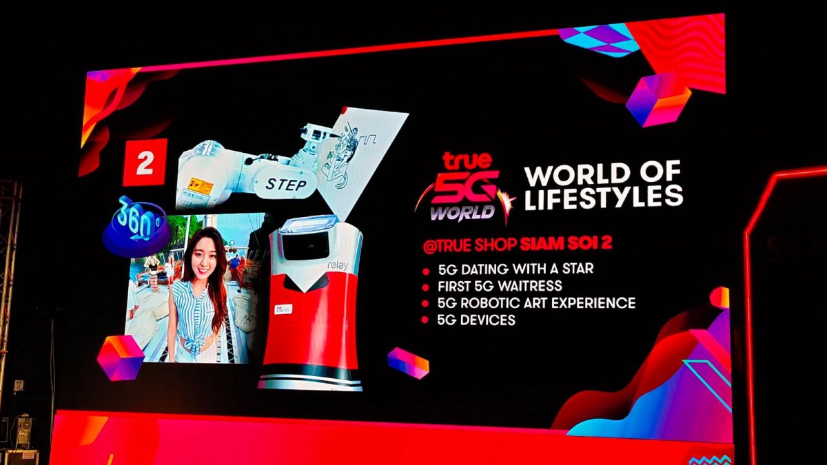 True 5G World @Siam Square