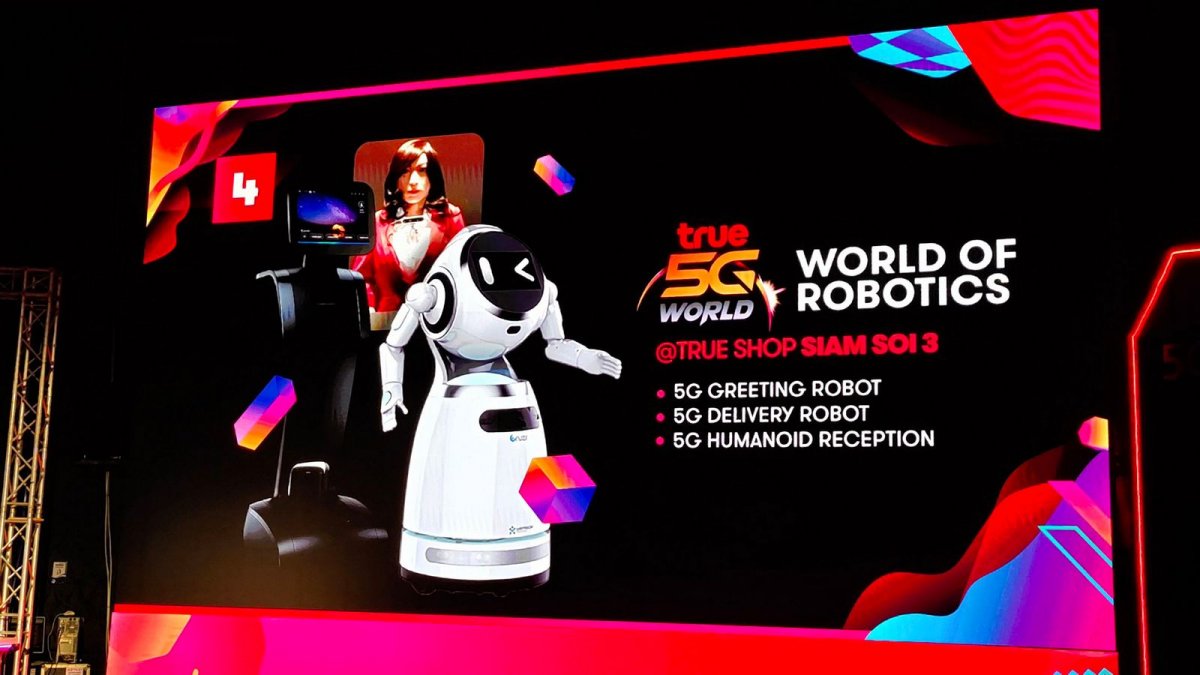 True 5G World @Siam Square