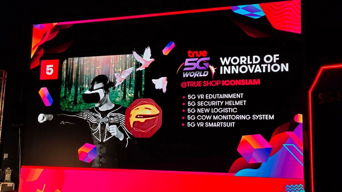 True 5G World @Siam Square