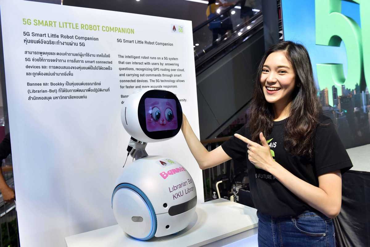 5G Smart Little Robot Companion.
