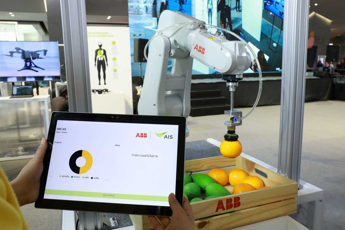 5G The Robotic