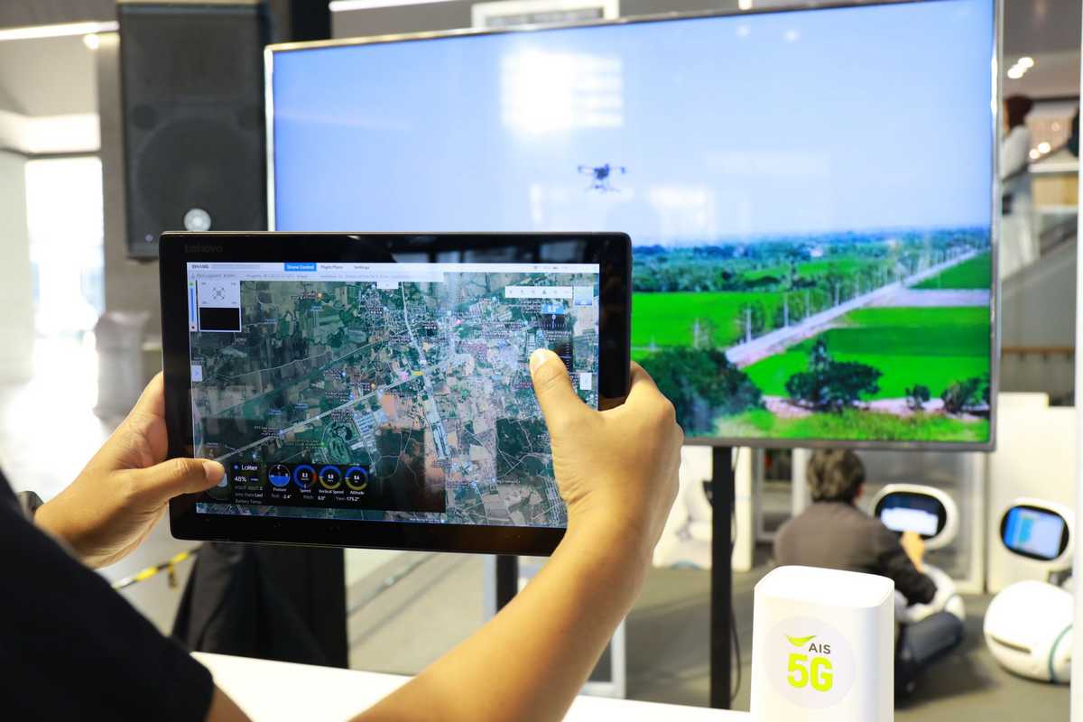5G Connected Drones