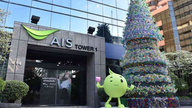 AIS รณรงค์คัดแยกขยะ E-Waste ผ่าน “ต้นคริสต์มาสรักษ์โลก” ครั้งแรกในไทย
