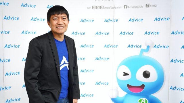 Advice สวนกระแสตลาดไอทีซบเซา ปิดปี 2562 โตที่ 5%