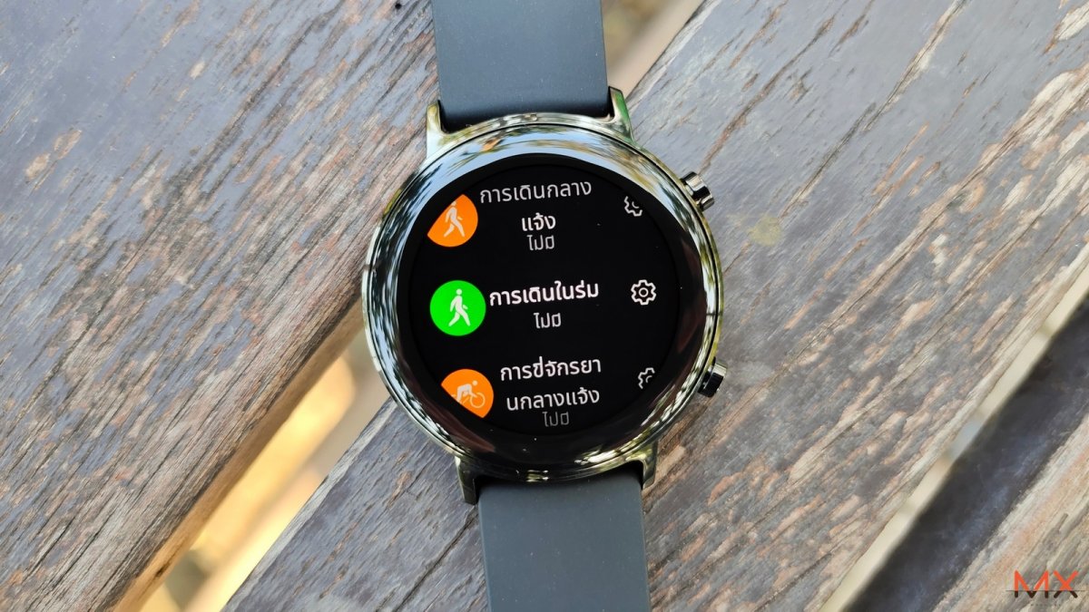 HUAWEI Watch GT 2 (42 มม.)