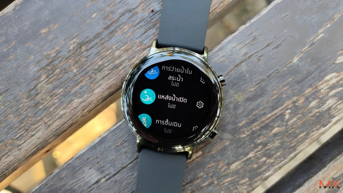 HUAWEI Watch GT 2 (42 มม.)