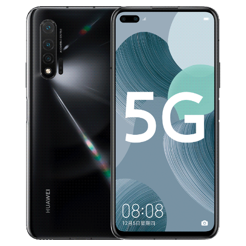 HUAWEI nova 6 listed on VMall