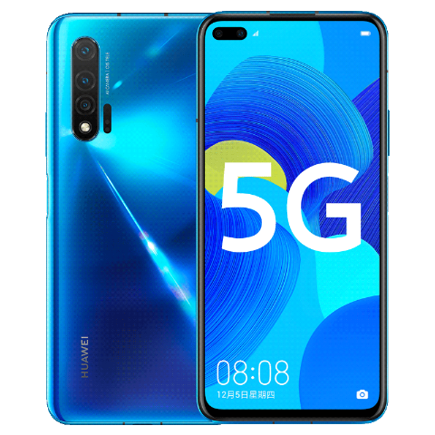 HUAWEI nova 6 listed on VMall