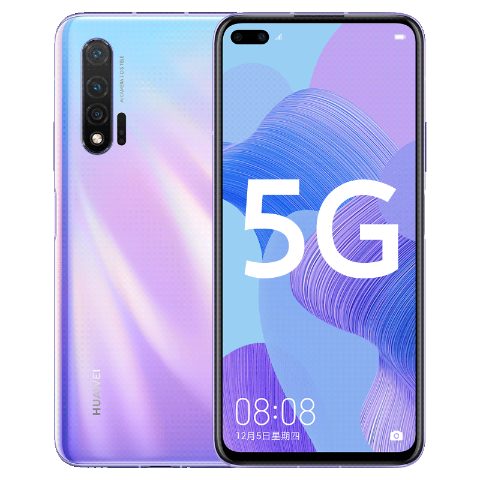 HUAWEI nova 6 listed on VMall