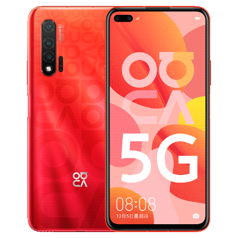 HUAWEI nova 6 listed on VMall