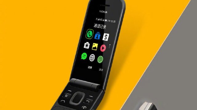 เตรียมเปิดตัวโทรศัพท์ฝาพับ Nokia 2720 มากับดีไซน์คลาสสิก 24 ธันวาคมนี้
