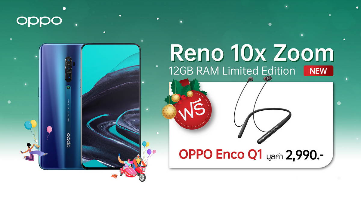 OPPO Reno 10x Zoom 12GB RAM Limited Edition x New Year New Phone