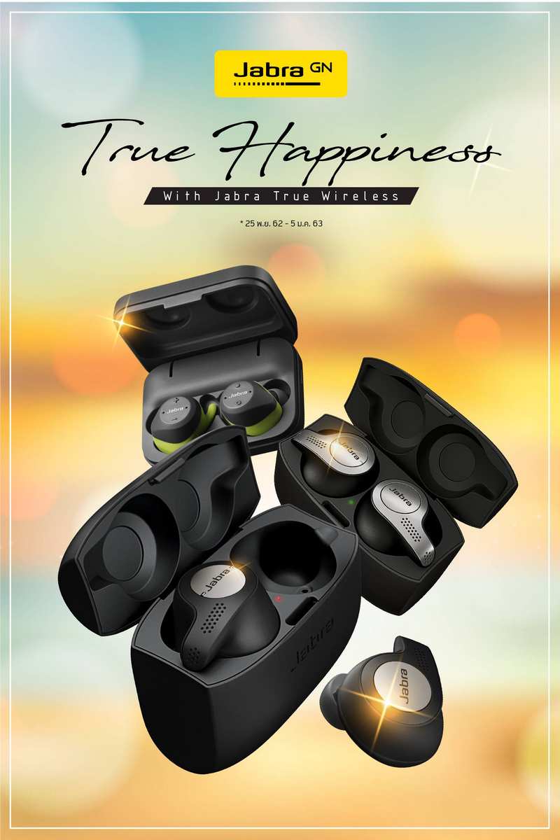 True Happiness with Jabra True Wireless