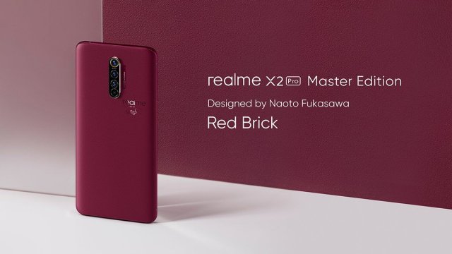 Realme X2 Pro สี Master Edition Brick Red วางจำหน่ายแล้วในจีน