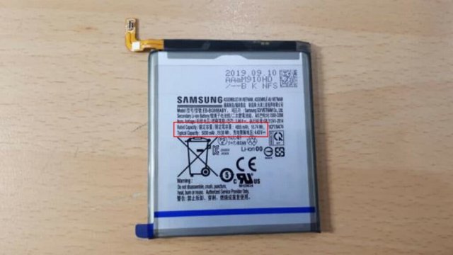 หลุดข้อมูล Samsung Galaxy S11+ จะมาพร้อมแบตเตอรี่ 5000mAh