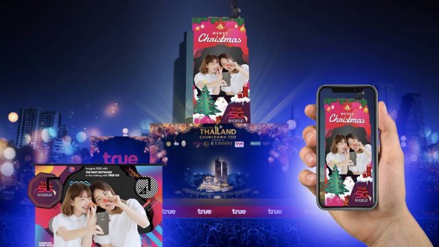 สนุกสุดว้าว…ไปกับจอ TRUE 5G Sky Shot ใหญ่ที่สุดครั้งแรกของไทย ในงาน “Amazing Thailand Countdown 2020”