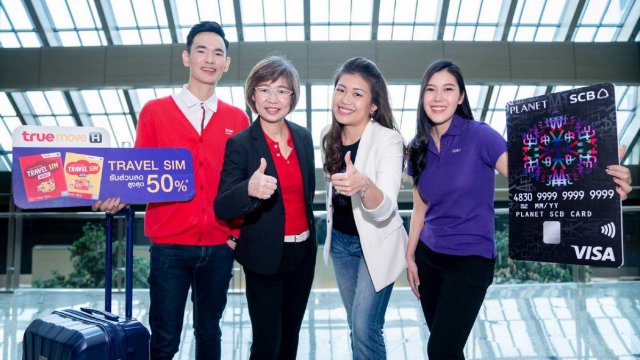 SCB ผนึก TrueMove H มอบสิทธิพิเศษผู้ถือบัตร PLANET SCB ส่วนลดสูด 50% เมื่อซื้อ TRAVEL SIM
