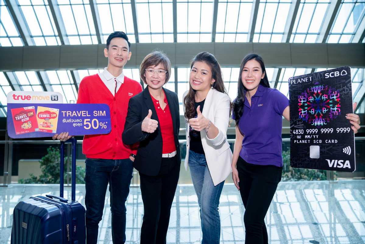 SCB and TrueMove H offer special privileges for PLANET SCB cardholders.