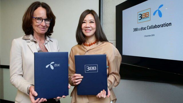 dtac ร่วมมือเป็นพันธมิตรเชิงกลยุทธ์กับ 3BB สร้างปรากฏการณ์ Synergy ครั้งแรกในไทย
