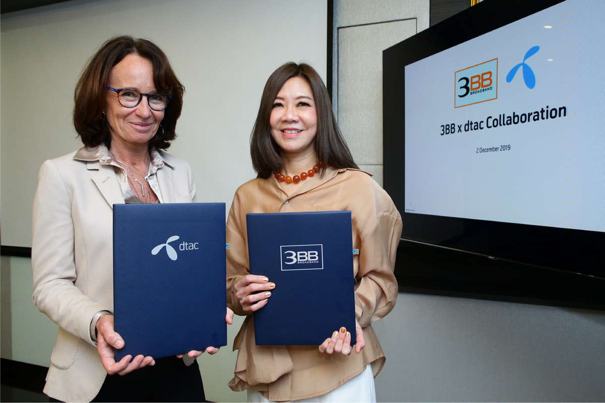 dtac and 3BB enter into strategic partnership.