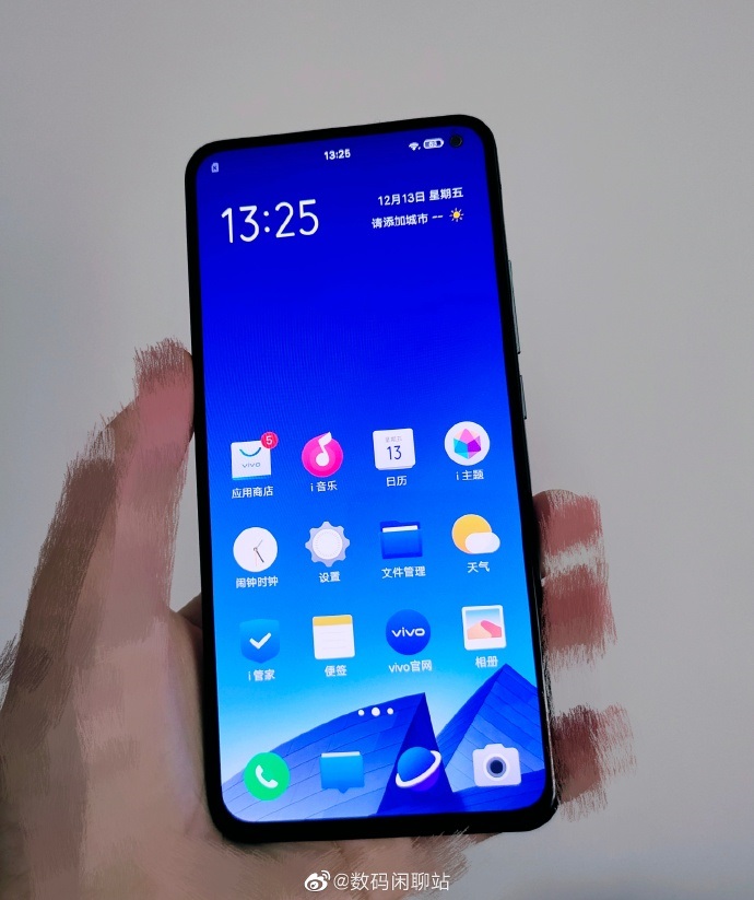Vivo X30 Pro