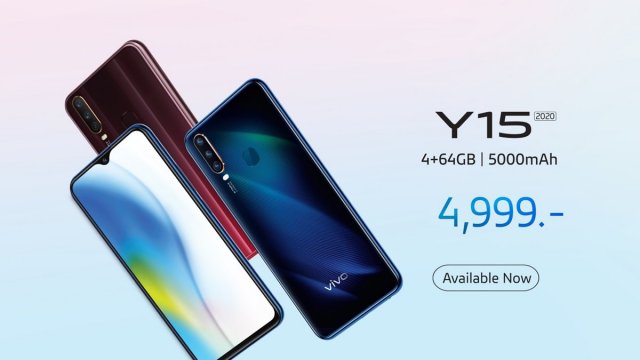 Vivo Y15 2020 กลับมาอีกครั้ง จิ๋วแต่แจ๋วกว่าเดิม เพียง 4,999 เท่านั้น