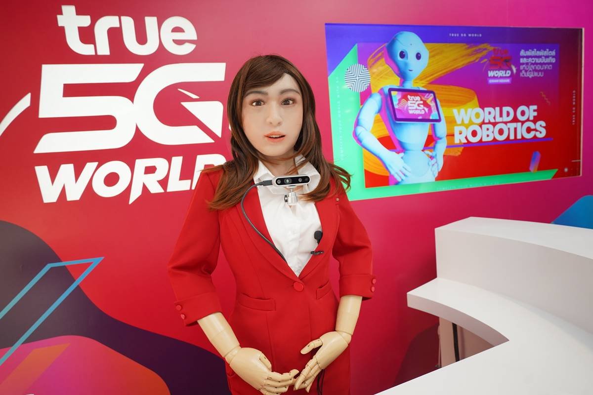True 5G World