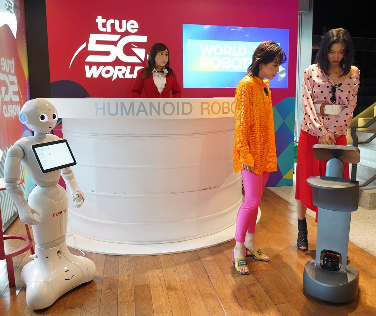 True 5G World