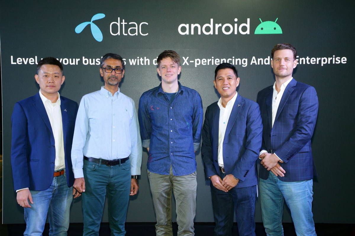 dtac Android Enterprise/Zero Touch