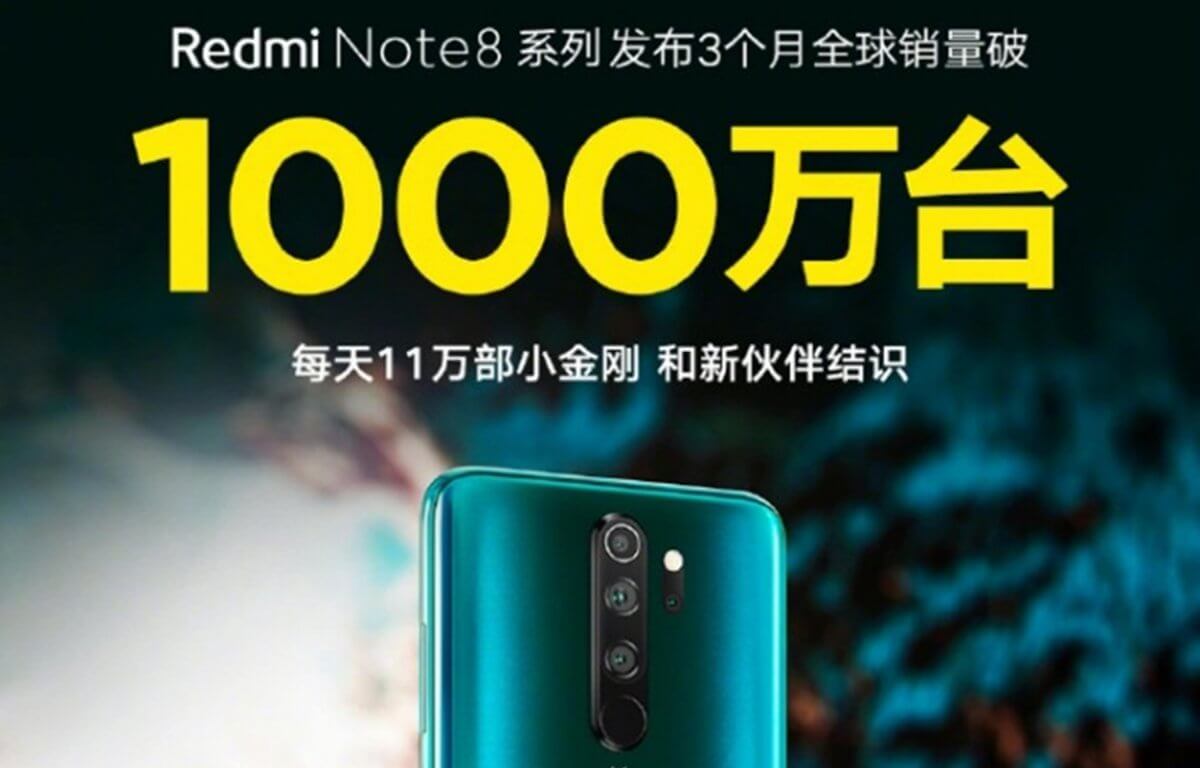 Redmi Note 8